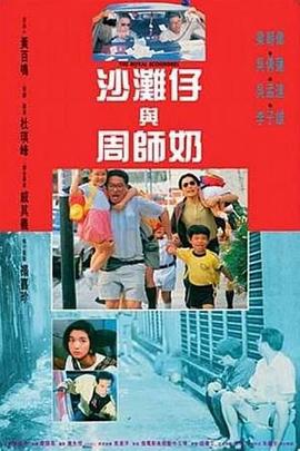 亚洲日韩视频